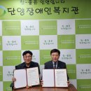 마을 행정사사무소 이미지