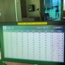 리버힐골프연습장 이미지