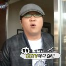 하늘살이