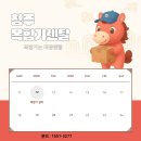 대광PC방 | 청주복합기렌탈 PC방복합기렌탈 GX7090 대여후기