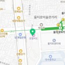 을지로마디튼튼신경외과의원 이미지