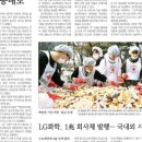 버디메디칼 이미지