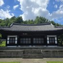 (주)굿에너지 이미지