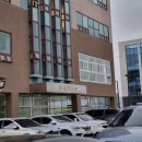 신세기메디칼 | 이천피부관리 베데스다 우드관리+재생관리 받아봤어요. 얼굴이 탱탱합니다!
