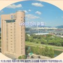나이아가라관광호텔 | 나이아가라 호텔 서울 여행 후기: 가성비 서울 호텔 추천