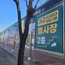 브랜드유니버스하양직영아울렛 | [파주가구] 가구박람회보다 싸다! 3000평 이채가구백화점, 신혼가구 졸업 후기