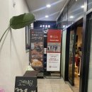 고반식당검단