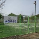 스테이나루펜션 이미지