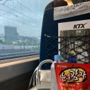 부광목욕탕 | 2023 부산 2박 3일(광안리 오션뷰 에어비앤비, 부광돼지국밥, 전포카페거리, 다리집, 이가네떡볶이...