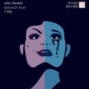 메리고라운드 이미지