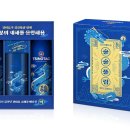 칭따오마케팅 뉴스1