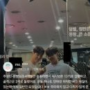 아이러브 휘트니스 | 양재동헬스장 추천 :: 아이러브휘트니스&amp;PT