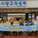 통복시장 이미지