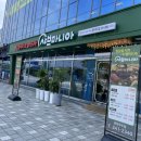 우두새마을금고 이미지