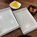 교리우동 이미지