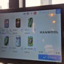 파리바게뜨여주 | 여주 맛집:: 여주대 돈까스 맛집 가성비 좋은 '무공돈까스'
