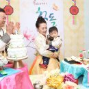 중화대주점