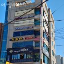 어썸바디 PT 이미지
