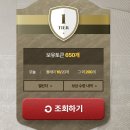 아이콘(ICON)
