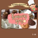 완산방-6 이미지
