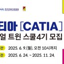 진흥 이미지
