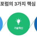 비전메디 이미지