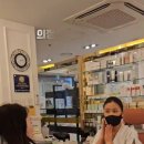루비나 피부&바디