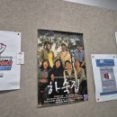 부산광역시 동구 자성로 141번길 이미지