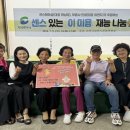 센스헤어 - 김해시 한림로 359 | 센스헤어