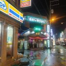 송송노래연습장 이미지