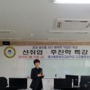 예산예화여자고등학교 이미지