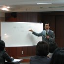 보석감정 - 보석감정사 배상덕 박사, 경기대학교 대학원 특강 이미지