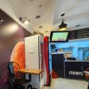 마르스수제버거 이미지