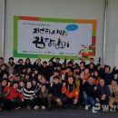농업회사법인 지엔티 주식회사