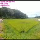 백곡보건진료소 이미지