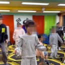 MTA 밝은태권도 이미지