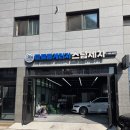 온게러지 이미지