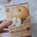 로고유 이미지