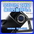 내비존 이미지