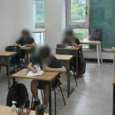 이화이룸수학학원