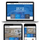 정용근내과의원 이미지