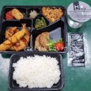 한솥도시락대구월성점 네이버블로그