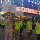 광고물협회-40 이미지