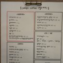 핍스커피 이미지