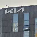 구미현수막LED 이미지