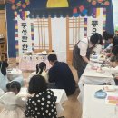 운흥초교 이미지