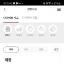 보람컨설턴트주