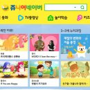대한게임랜드