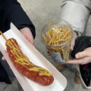 문산신발백화점 | 1.25-2.12