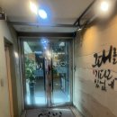설빙(병점점) | 설빙 신메뉴 초코말차설빙 할인받아 먹는법 포장 후기